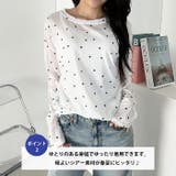 ドットプリント長袖コンパクトトップス | Outfitter lab | 詳細画像3