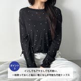 ドットプリント長袖コンパクトトップス | Outfitter lab | 詳細画像4