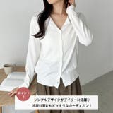 クルーネックベーシックニットカーディガン | Outfitter lab | 詳細画像2