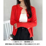 クルーネックベーシックニットカーディガン | Outfitter lab | 詳細画像45