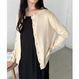 ベージュ | クルーネックベーシックニットカーディガン | Outfitter lab
