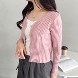クロップドリブニットカーディガン | Outfitter lab | 詳細画像21 