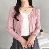 クロップドリブニットカーディガン | Outfitter lab | 詳細画像22 