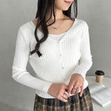 クロップドリブニットカーディガン | Outfitter lab | 詳細画像5 