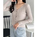 ベージュ | クロップドリブニットカーディガン | Outfitter lab