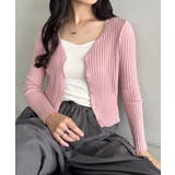 ピンク | クロップドリブニットカーディガン | Outfitter lab