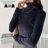 メロウハイネックシアーベロアトップス | Outfitter lab | 詳細画像1