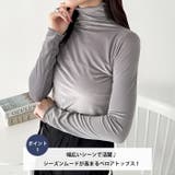 メロウハイネックシアーベロアトップス | Outfitter lab | 詳細画像2