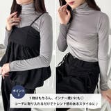 メロウハイネックシアーベロアトップス | Outfitter lab | 詳細画像3