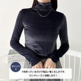 メロウハイネックシアーベロアトップス | Outfitter lab | 詳細画像4