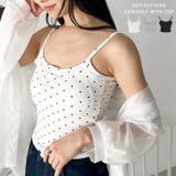 カップ付きドット柄キャミソール | Outfitter lab | 詳細画像1 