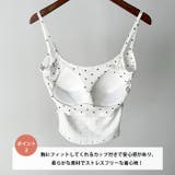 カップ付きドット柄キャミソール | Outfitter lab | 詳細画像3 