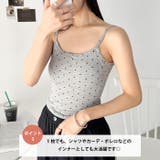 カップ付きドット柄キャミソール | Outfitter lab | 詳細画像4 