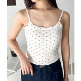ホワイト | カップ付きドット柄キャミソール | Outfitter lab