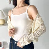 抗菌カップ付きキャミソール | Outfitter lab | 詳細画像9 