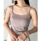 モカ | 抗菌カップ付きキャミソール | Outfitter lab