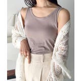 モカ | 抗菌カップ付きタンクトップ | Outfitter lab