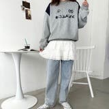 コットンレースティアードミニスカート | Outfitter lab | 詳細画像13 