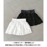 コットンレースティアードミニスカート | Outfitter lab | 詳細画像17 