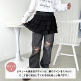 コットンレースティアードミニスカート | Outfitter lab | 詳細画像4 