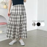 無地/チェック柄ティアードロングスカート | Outfitter lab | 詳細画像1 