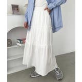 ホワイト | 無地/チェック柄ティアードロングスカート | Outfitter lab