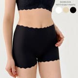 シームレスペチコート | Outfitter lab | 詳細画像1