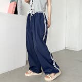 サイドラインナイロントラックパンツ | Outfitter lab | 詳細画像10