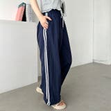 サイドラインナイロントラックパンツ | Outfitter lab | 詳細画像11