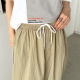サイドラインナイロントラックパンツ | Outfitter lab | 詳細画像18