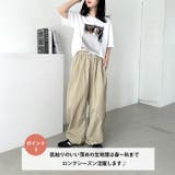 サイドラインナイロントラックパンツ | Outfitter lab | 詳細画像4