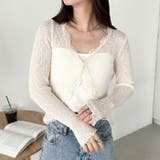 レースシアーカーディガントップス | Outfitter lab | 詳細画像10