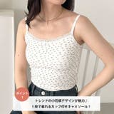 カップ付き小花柄キャミソール | Outfitter lab | 詳細画像2 