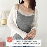 カップ付き小花柄キャミソール | Outfitter lab | 詳細画像4 