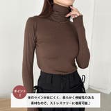 タートルネックトップス | Outfitter lab | 詳細画像3 