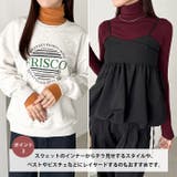 タートルネックトップス | Outfitter lab | 詳細画像4 
