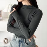 メロウフリル長袖トップス | Outfitter lab | 詳細画像20 