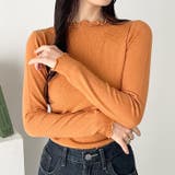 メロウフリル長袖トップス | Outfitter lab | 詳細画像26 