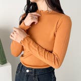 メロウフリル長袖トップス | Outfitter lab | 詳細画像27 