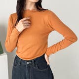 メロウフリル長袖トップス | Outfitter lab | 詳細画像28 