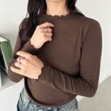 メロウフリル長袖トップス | Outfitter lab | 詳細画像30 