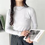 メロウフリル長袖トップス | Outfitter lab | 詳細画像49 