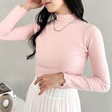 メロウフリル長袖トップス | Outfitter lab | 詳細画像56 