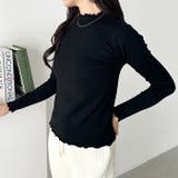 メロウフリル長袖トップス | Outfitter lab | 詳細画像7 