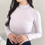 メロウフリル長袖トップス | Outfitter lab | 詳細画像70 