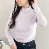 メロウフリル長袖トップス | Outfitter lab | 詳細画像72 