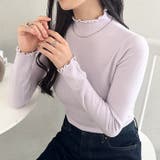 メロウフリル長袖トップス | Outfitter lab | 詳細画像73 