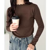 ブラウン | メロウフリル長袖トップス | Outfitter lab