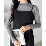 グレー | メロウフリル長袖トップス | Outfitter lab