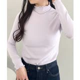 ラベンダー | メロウフリル長袖トップス | Outfitter lab